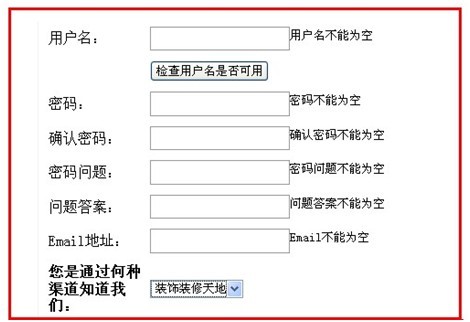 用户注册.jpg