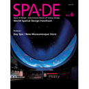 SPA-DE VOL.6